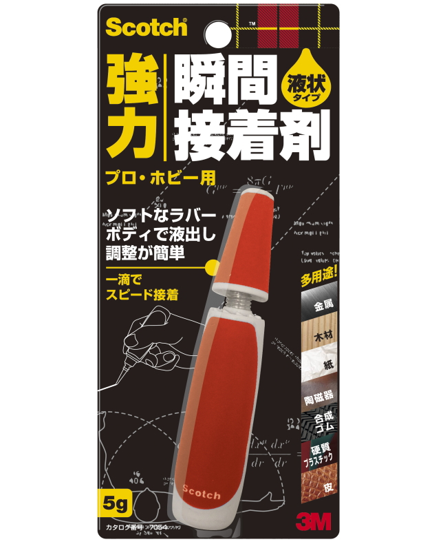 ３Ｍ瞬間接着剤