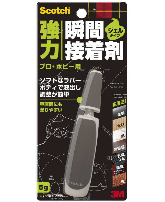 ３Ｍ瞬間接着剤