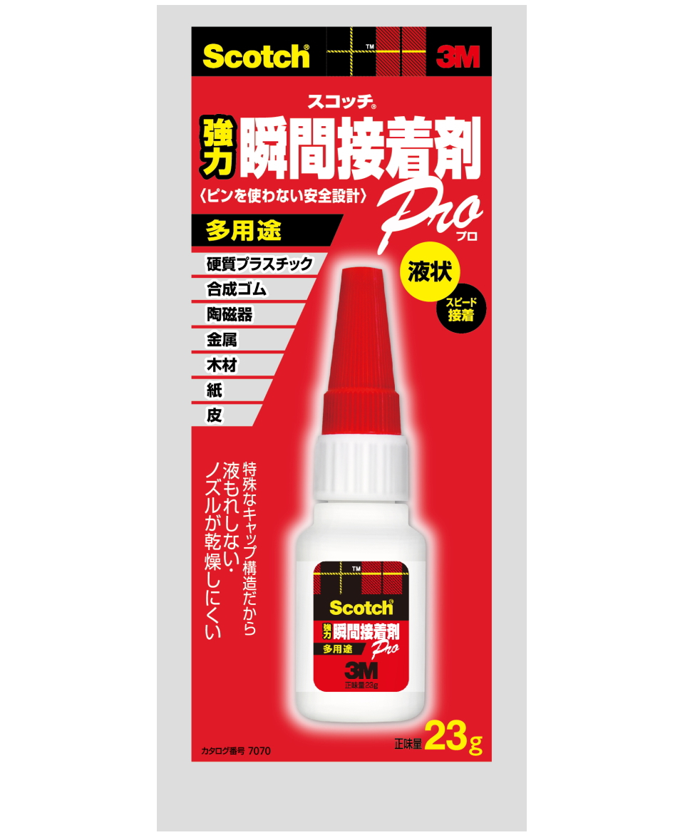 ３Ｍ（スリーエム）強力瞬間接着剤多用途ｐｒｏ２３ｇ