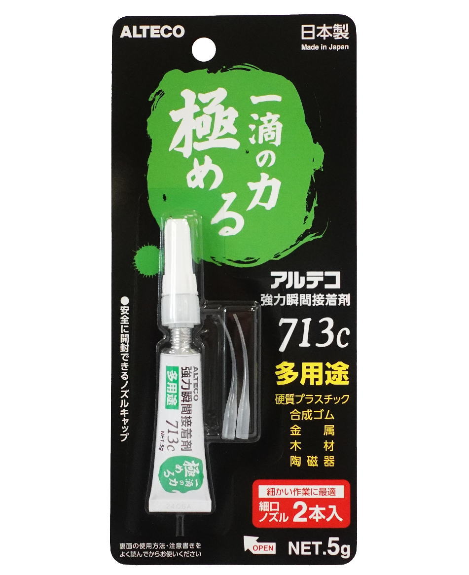 アルテコ 強力瞬間接着剤 713c 多用途 5g