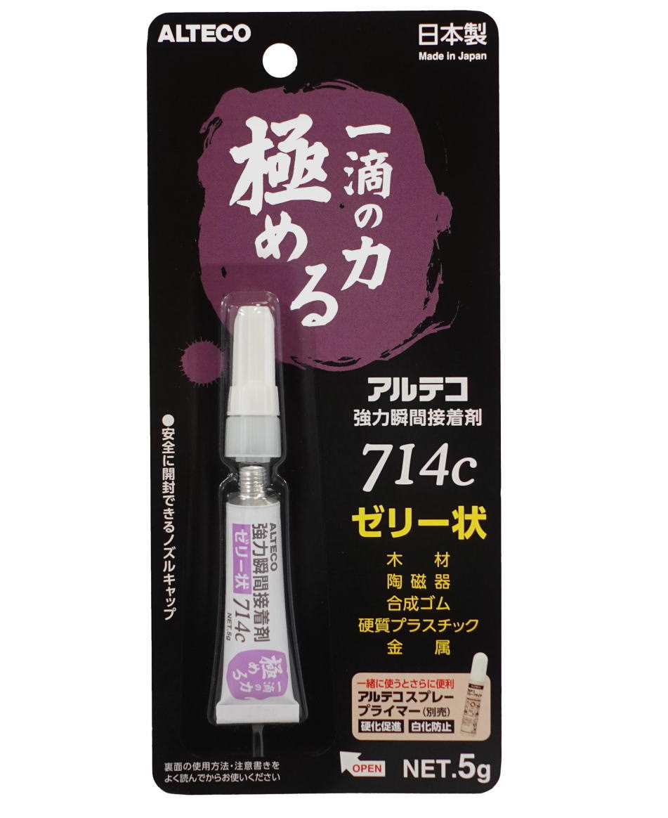 アルテコ 強力瞬間接着剤 714c ゼリー状 5g