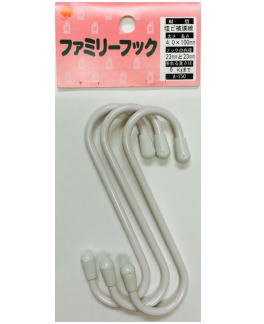 ファミリーフックＡ７５０