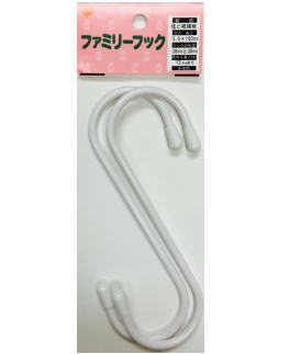 ニッサチェーン　ファミリーフック　Ａ８２０