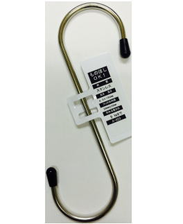 ニッサチェーン　ファミリーフック　Ａ８２９