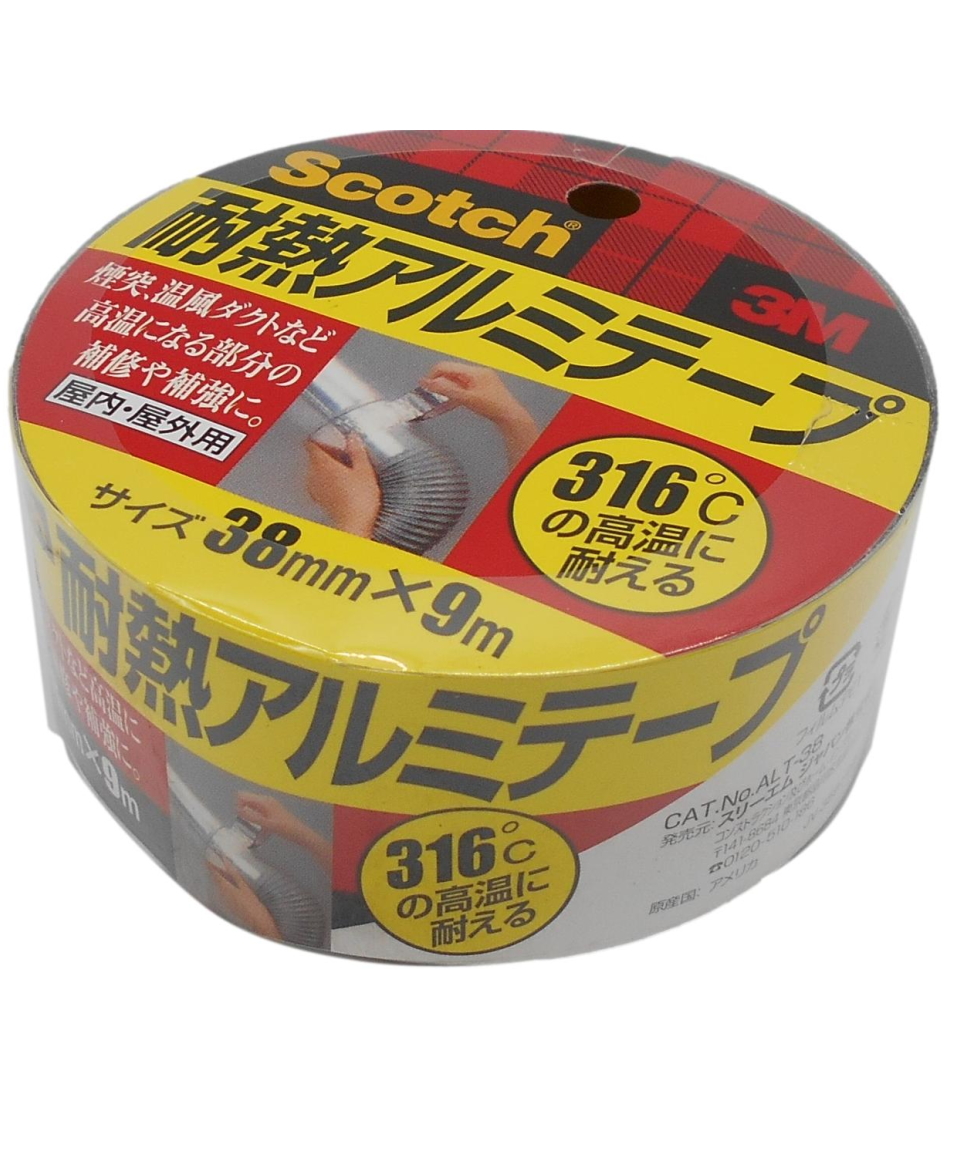 ３M耐熱アルミテープＡＬＴ３８