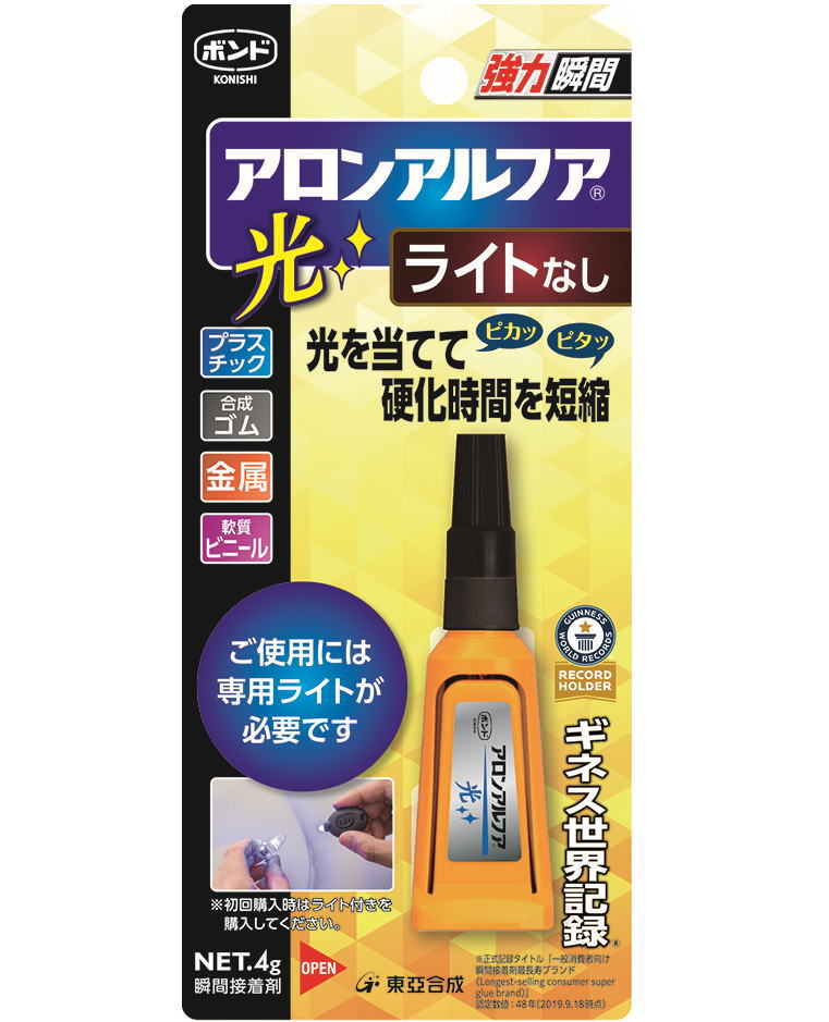 コニシ ボンド アロンアルフア 光 4g ライトなし #06118