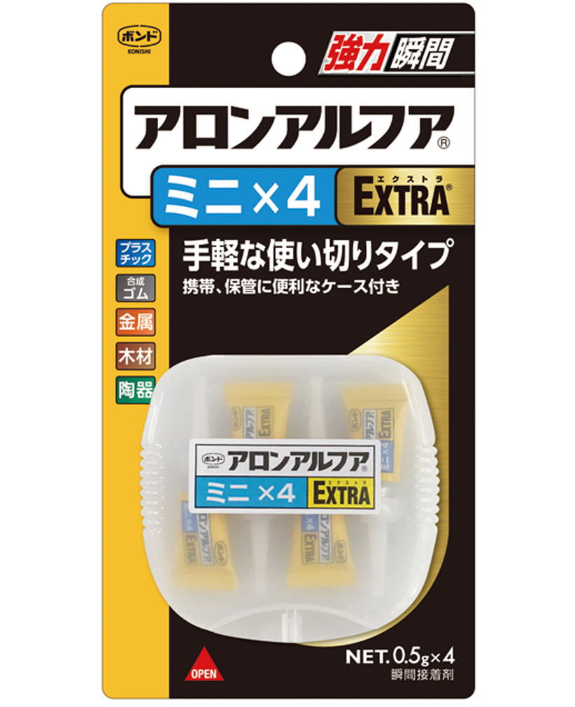 コニシ ボンド アロンアルフア EXTRA ミニ×4（０.５g×４）#04611