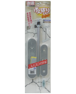 ふんばりくんＳＵＰＥＲ　Ｂタイプ　白