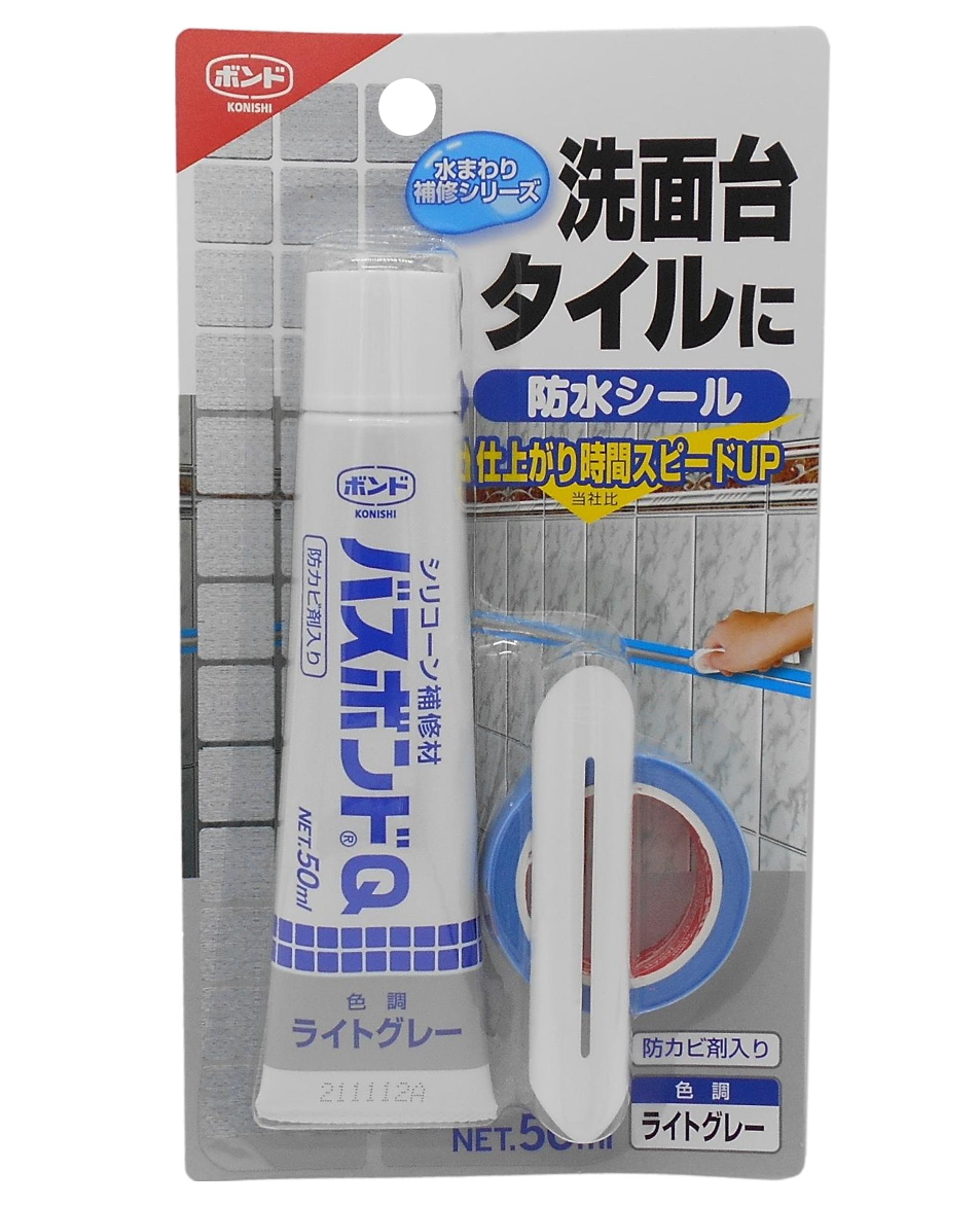 コニシバスボンドＱ５０ｍｌライトグレー