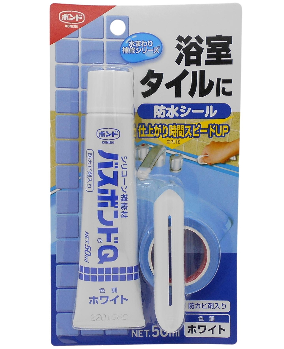 コニシバスボンドＱ５０ｍｌホワイト