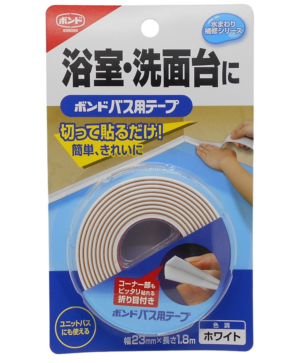 コニシバス用テープ１．８ｍホワイト