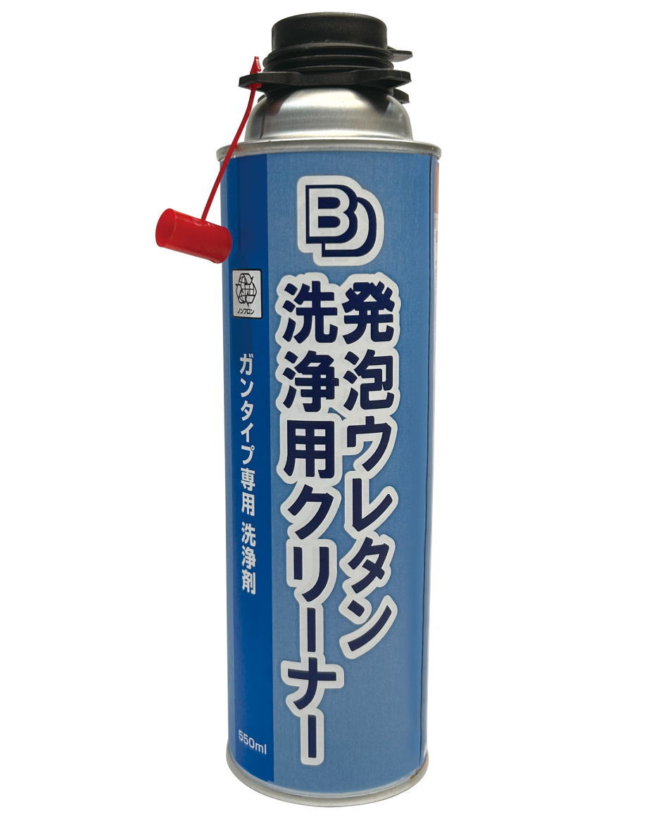 BD発泡ウレタン洗浄用クリーナー