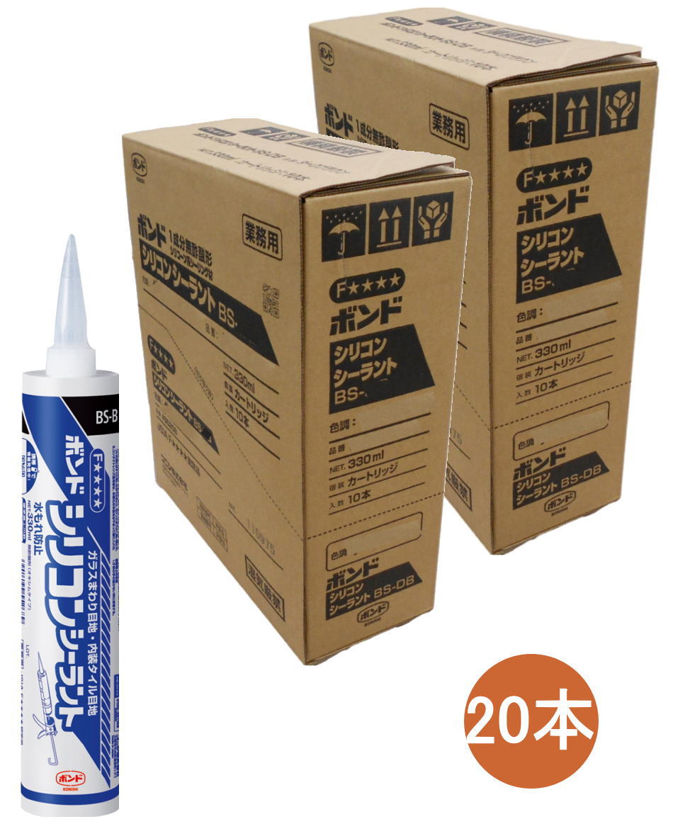 コニシシリコンシーラント３００ｍｌブラック