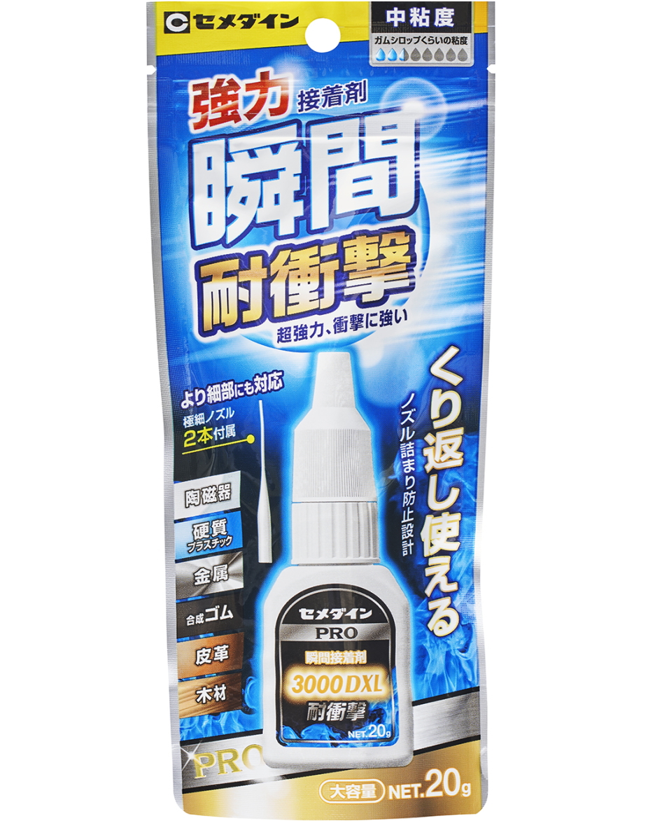 セメダイン　強力瞬間接着剤　3000DXL耐衝撃 20g CA-063