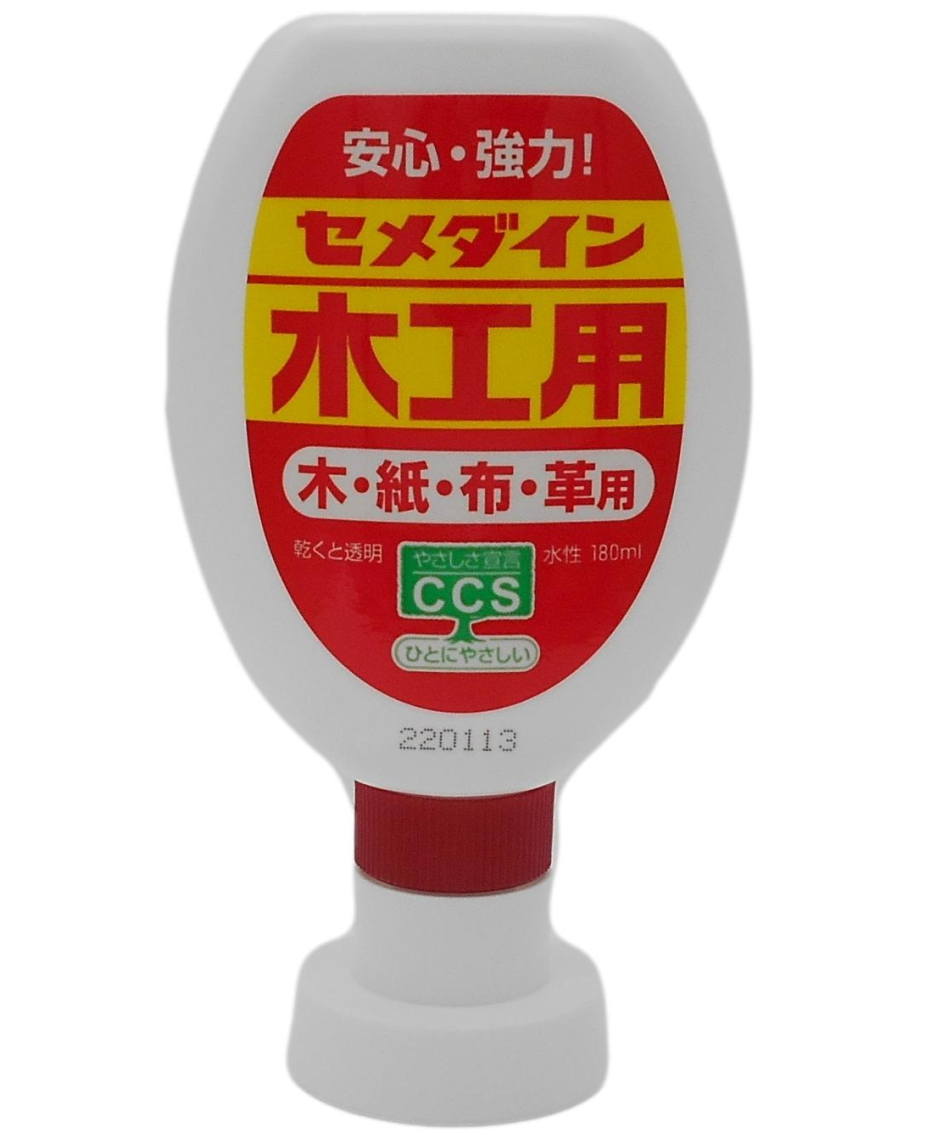 セメダイン 木工用 180ml CA-225
