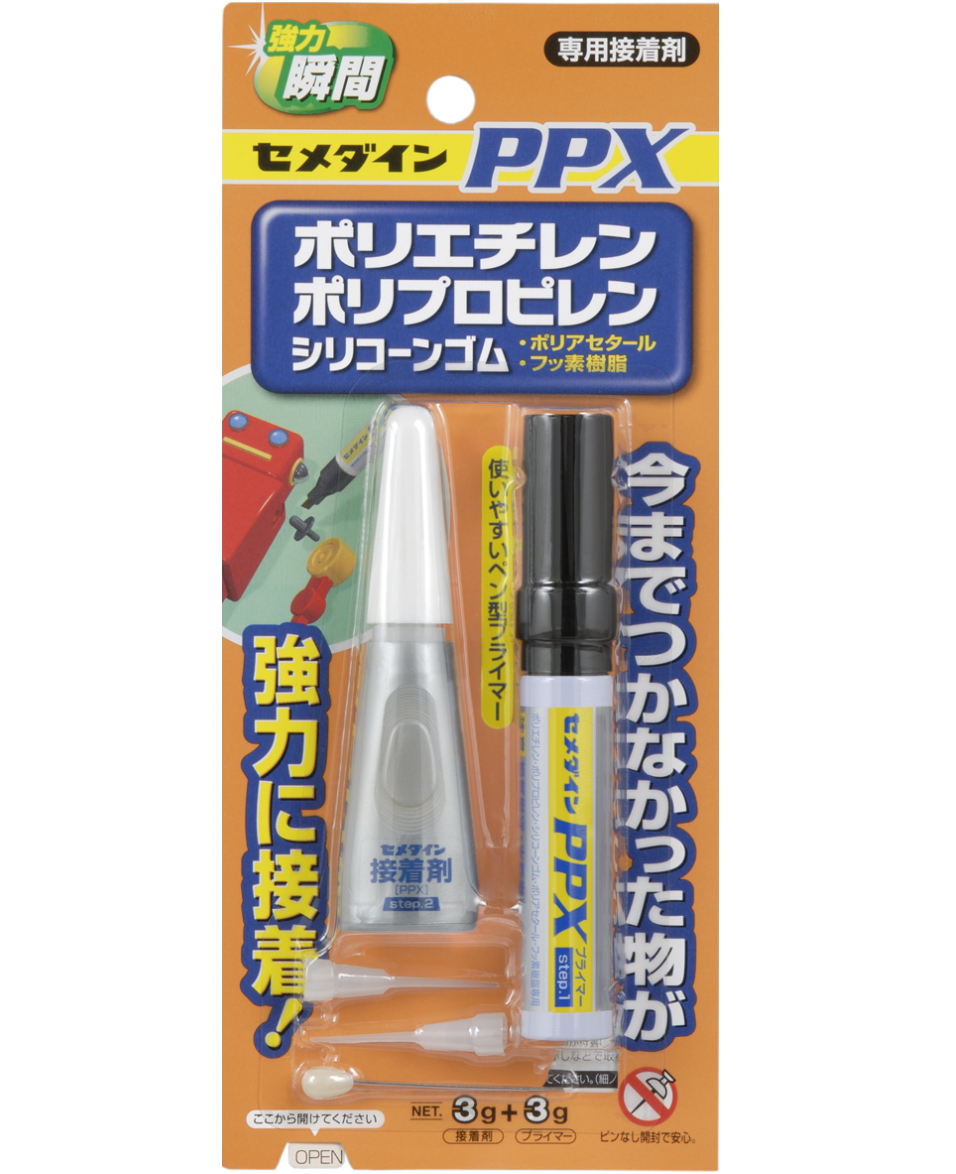 セメダイン　PPX  6gセット CA-522