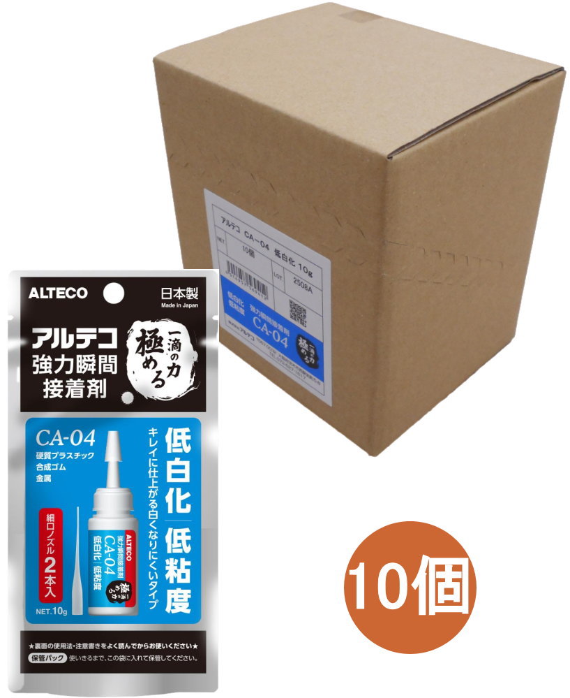 アルテコ強力瞬間接着剤低白化・低粘度10ｇ