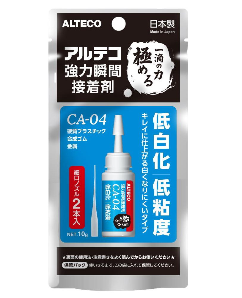 アルテコ強力瞬間接着剤低白化・低粘度10ｇ