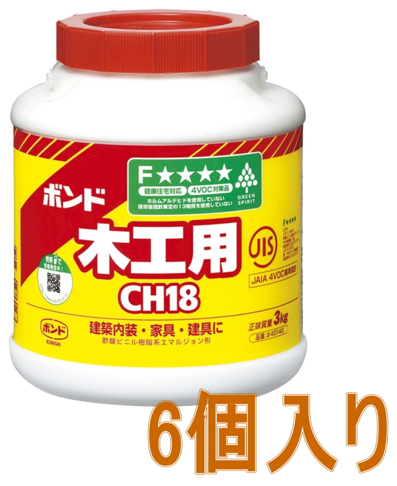 コニシCH18-3ｋｇ