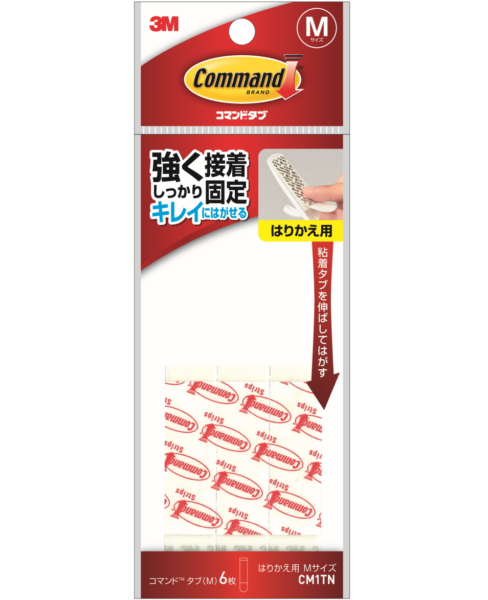 ３Ｍコマンドタブはりかえ用Mサイズ（CM1TN)
