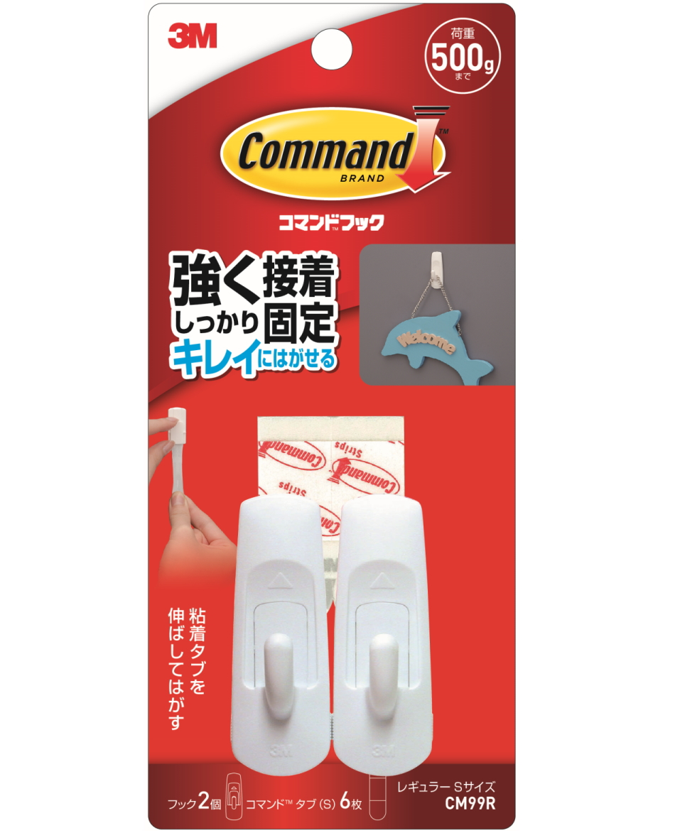 ３MコマンドフックSサイズ（CM99R)