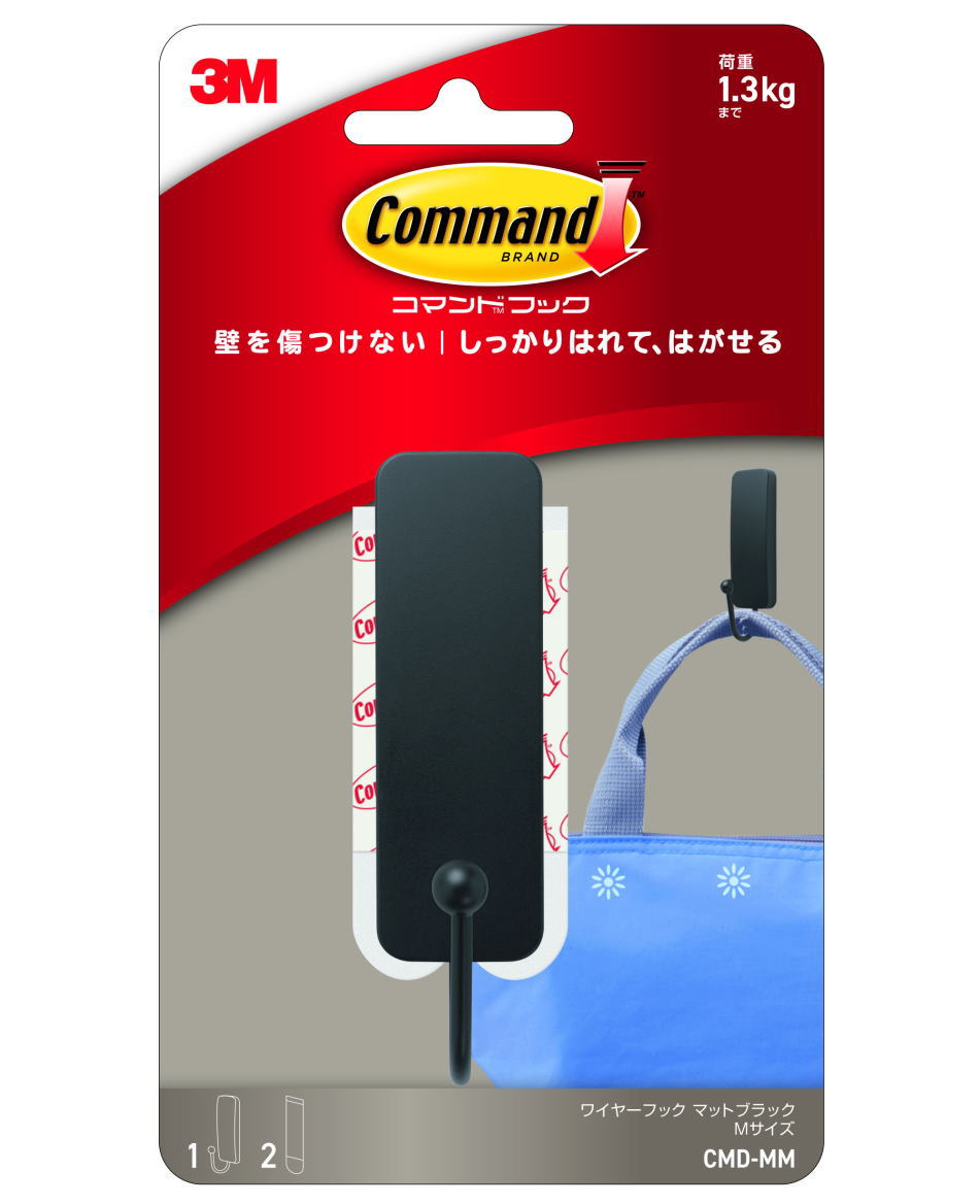 3M コマンドフック マットブラック Mサイズ CMD-MM
