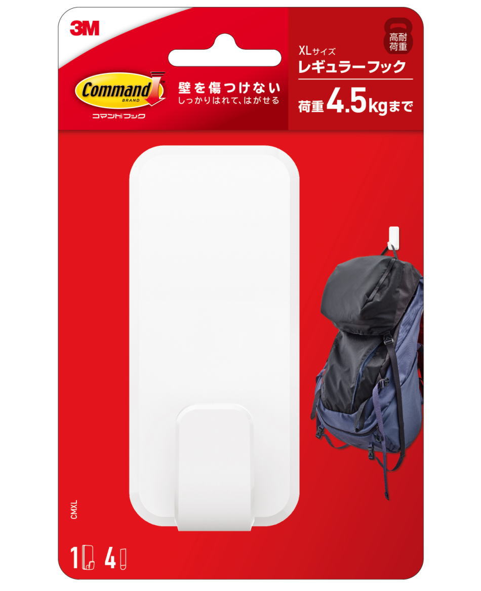 3M コマンドフック XLサイズ（CMXL)