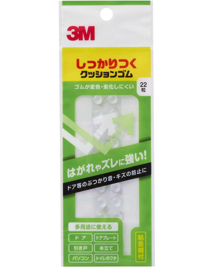 3M しっかりつくクッションゴム　CS-01