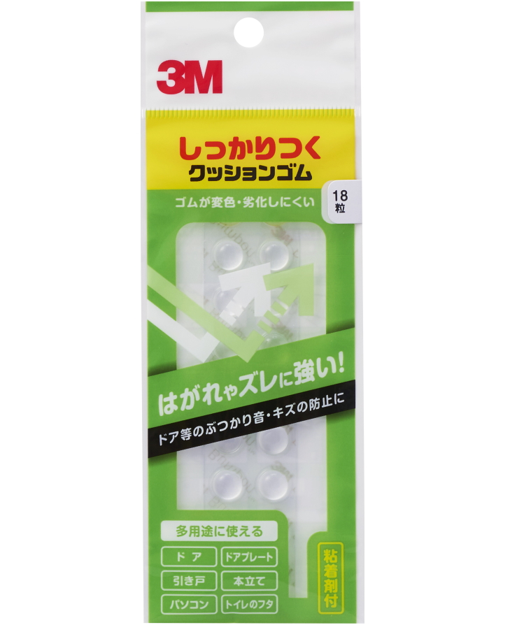 3M しっかりつくクッションゴム　CS-02