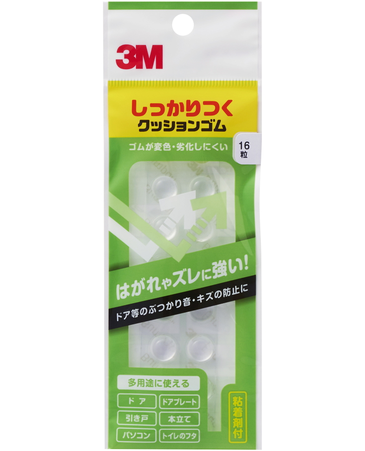 3M しっかりつくクッションゴム　CS-03