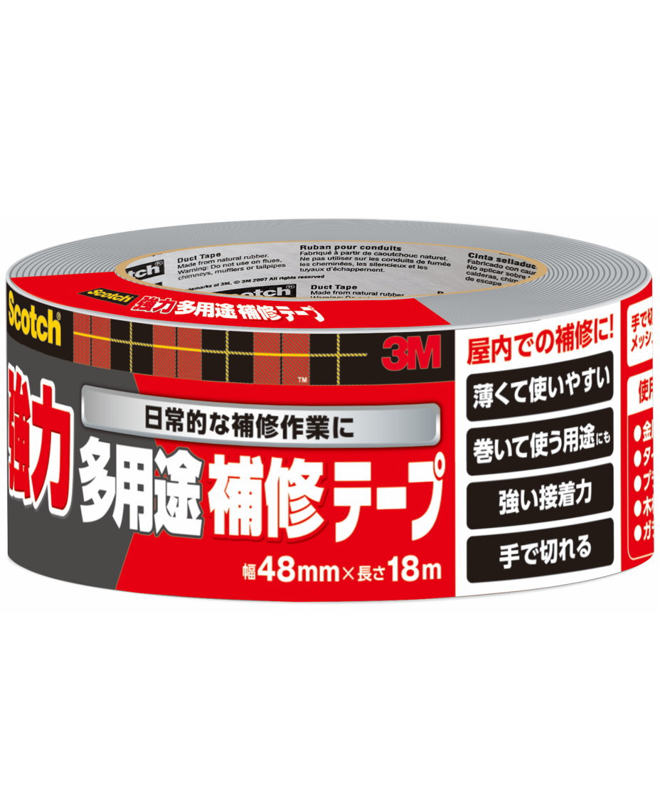 3M スコッチ 強力多用途補修テープ 48mm×18m DUCT-HD18