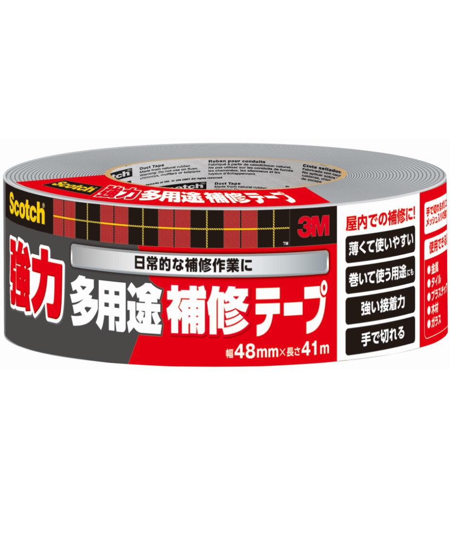 3M スコッチ 強力多用途補修テープ 48mm×41m DUCT-HD41