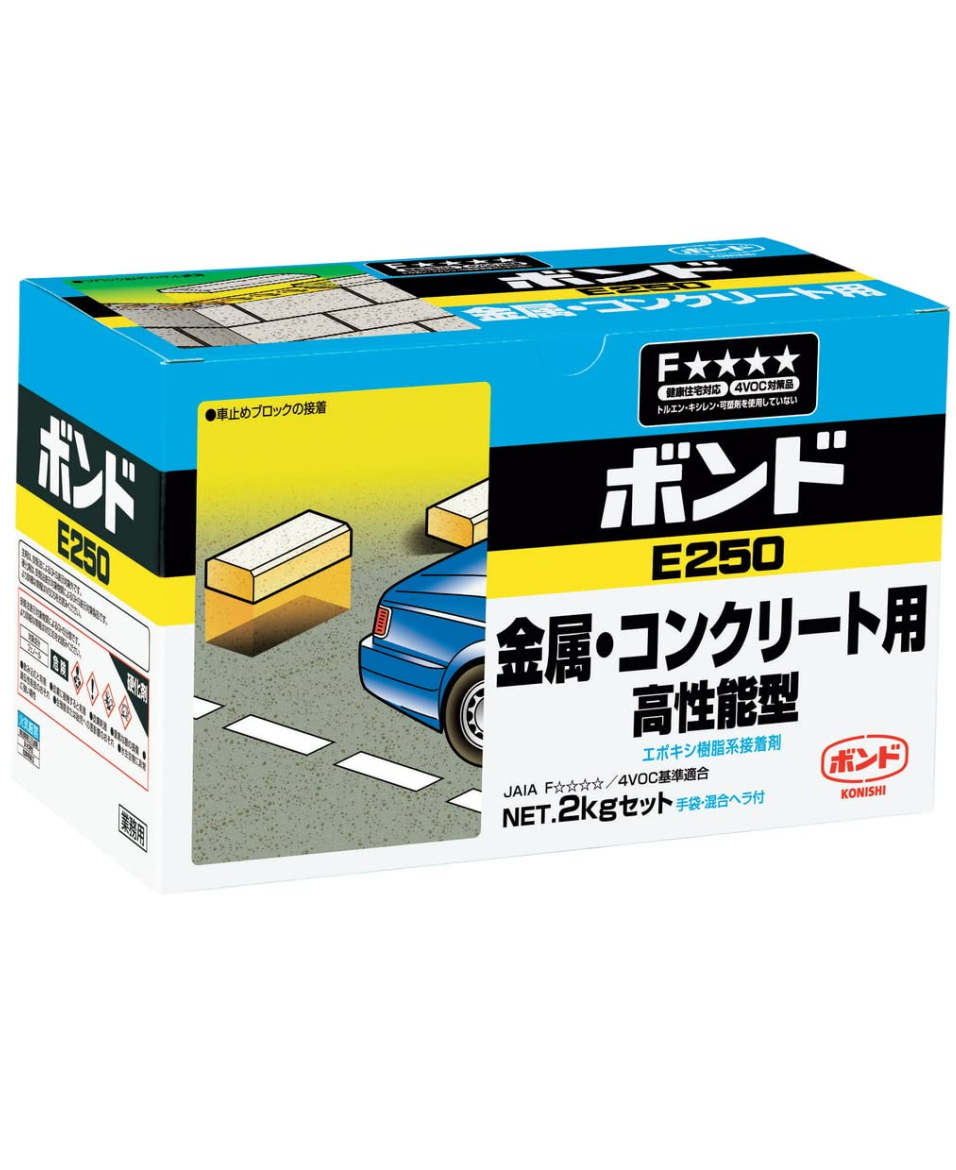 コニシＥ２５０-２ｋｇ