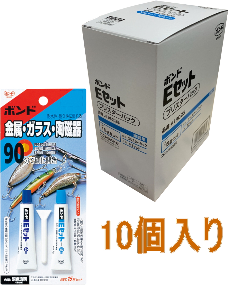 コニシＥセット１５ｇ