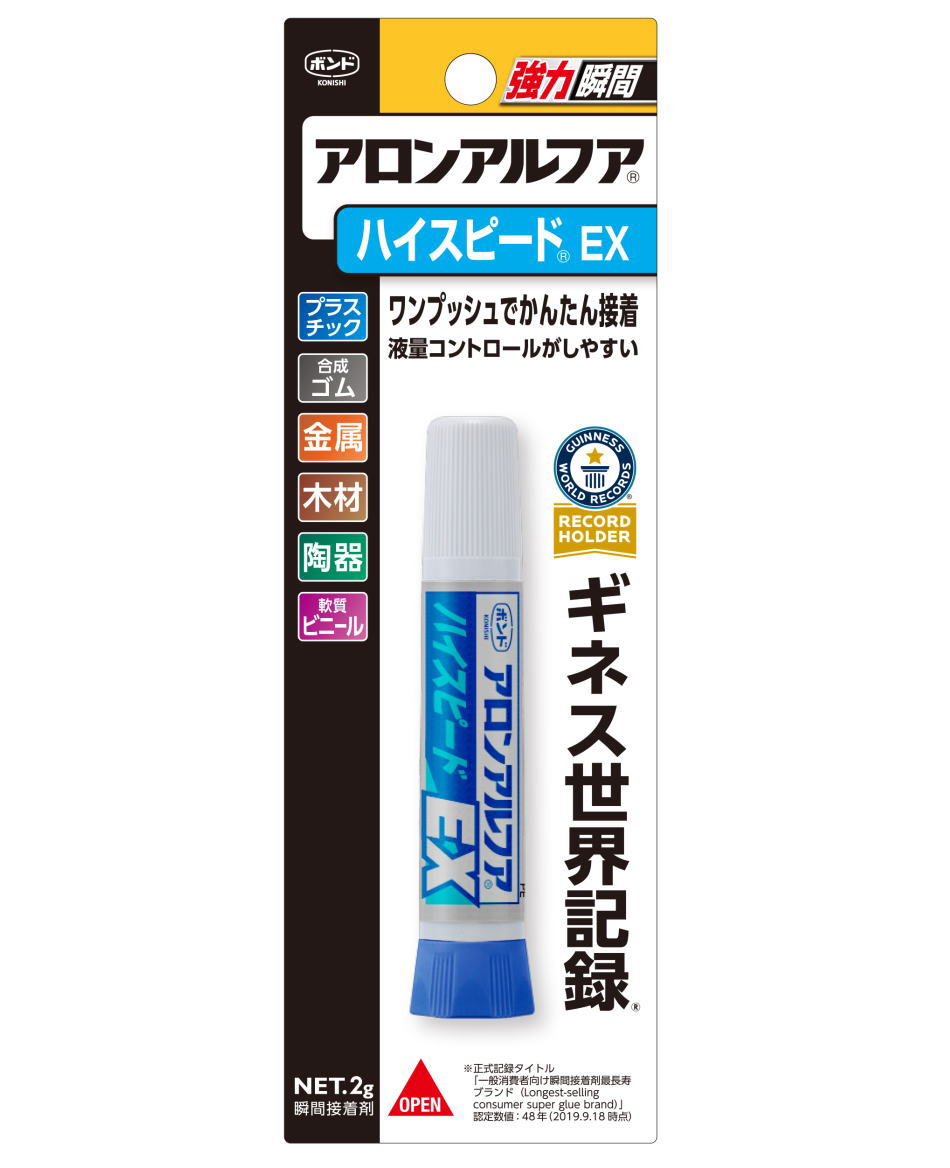 コニシボンドアロンアルフアハイスピードEX2gスリム#30434