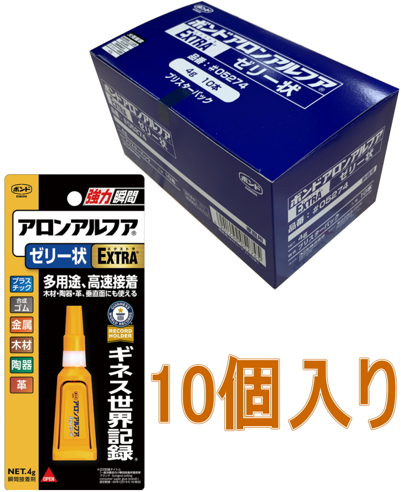 コニシアロンアルファEXTRAゼリー状４ｇ