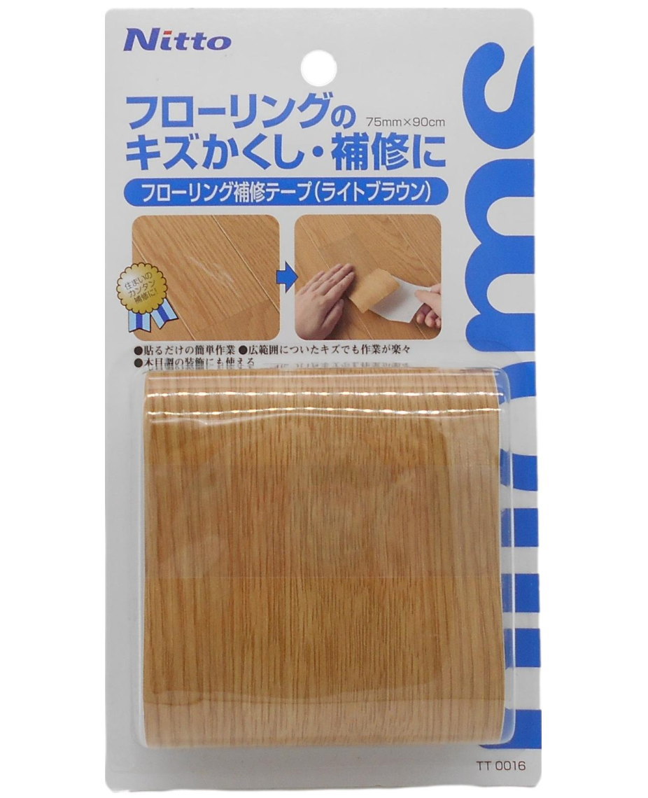 ニトムズ フローリング補修テープ ライトブラウン 75mm×90cm TT0016