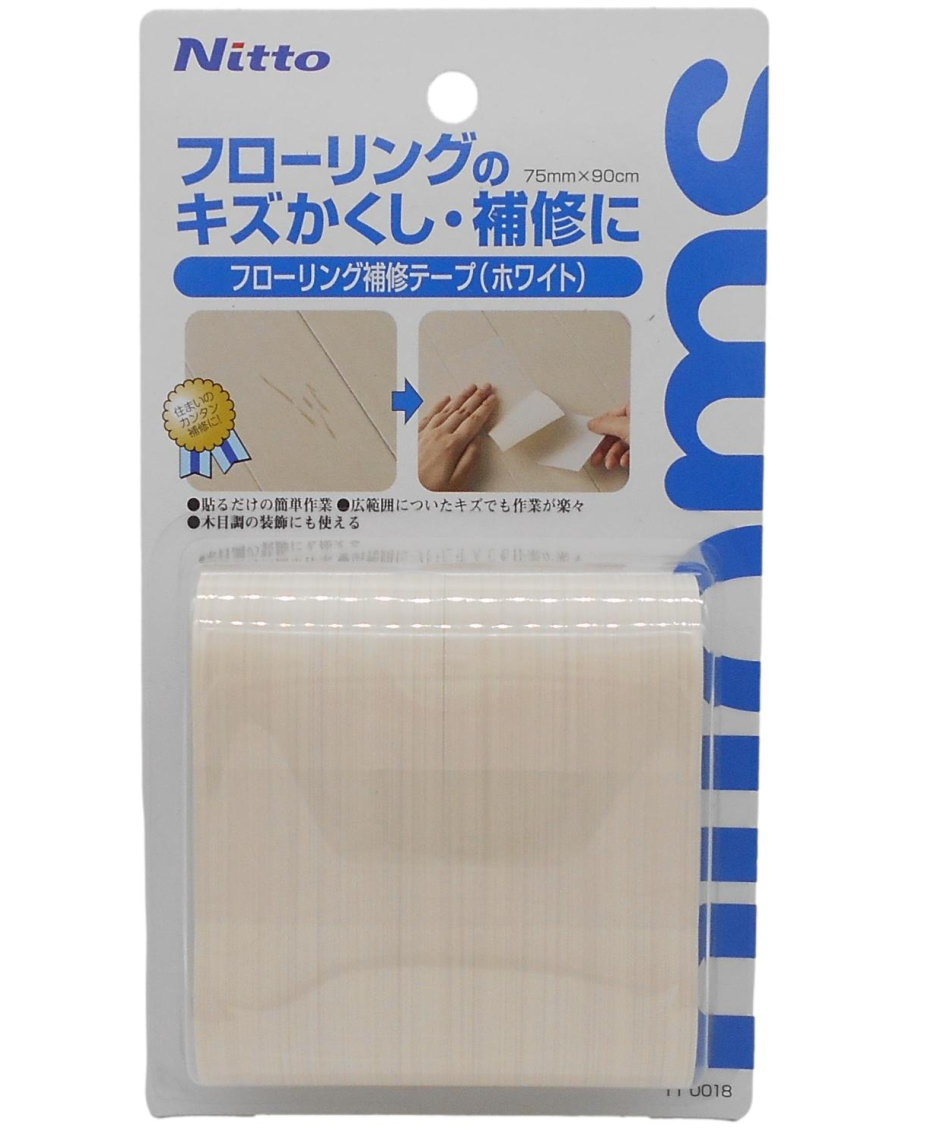 ニトムズ フローリング補修テープ ホワイト 75mm×90cm TT0018