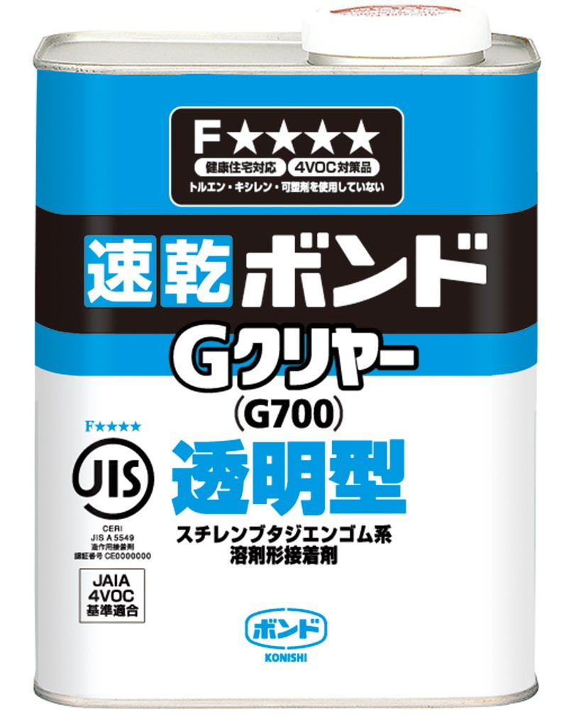 コニシＧクリヤー１ｋｇ
