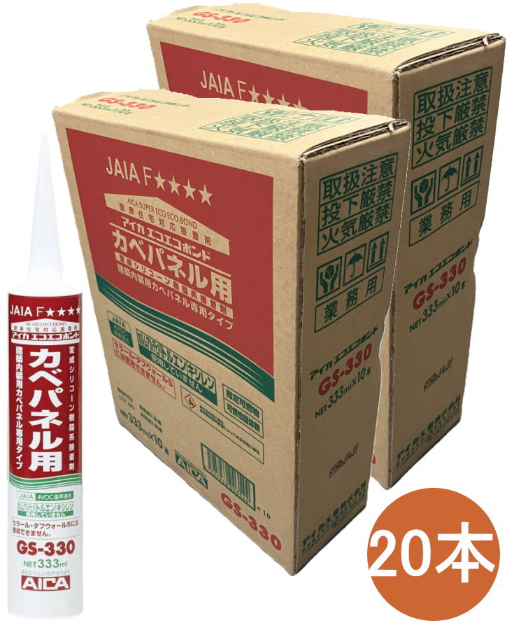アイカ工業 アイカエコエコボンド カベパネル用 GS-330 333ml 20本入り