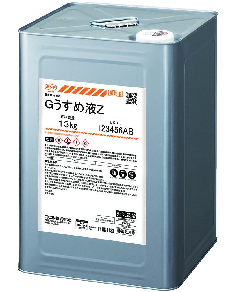 コニシ ボンド Gうすめ液Z 13kg