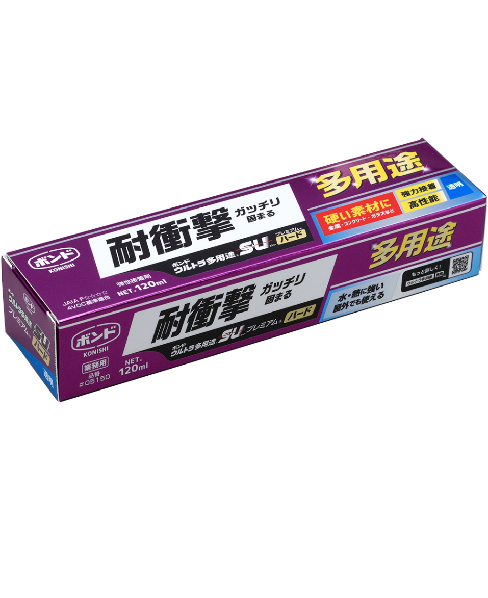 コニシウルトラ多用途ＳＵプレミアムハードクリヤー120ｍｌ