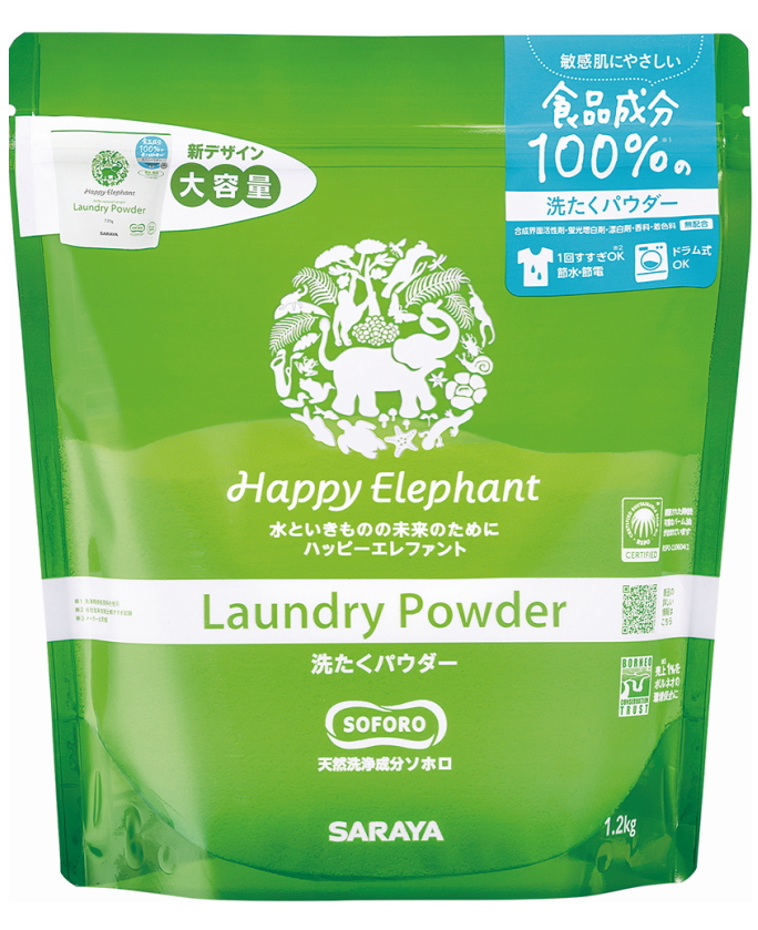 サラヤ ハッピーエレファント 洗たくパウダー 1.2kg