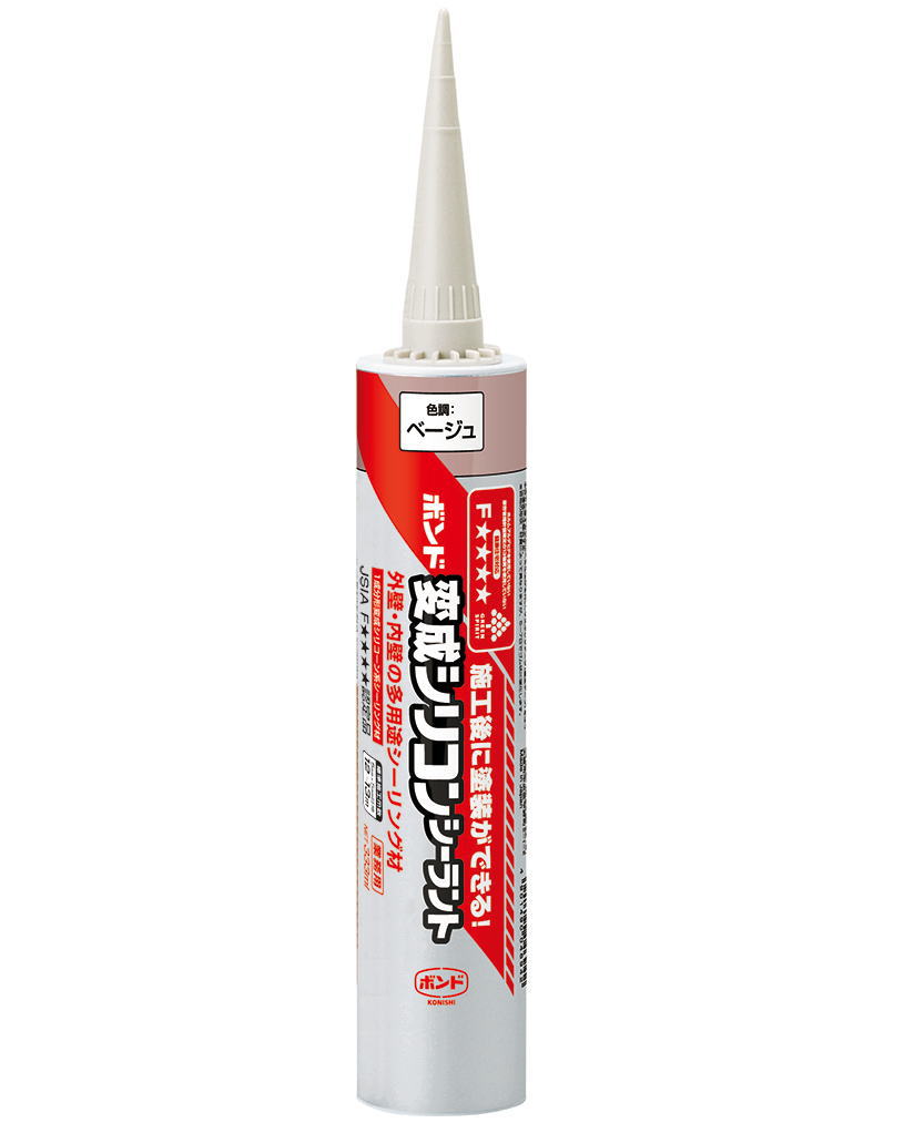 コニシ ボンド 変成シリコンシーラント ベージュ 333ml #04694