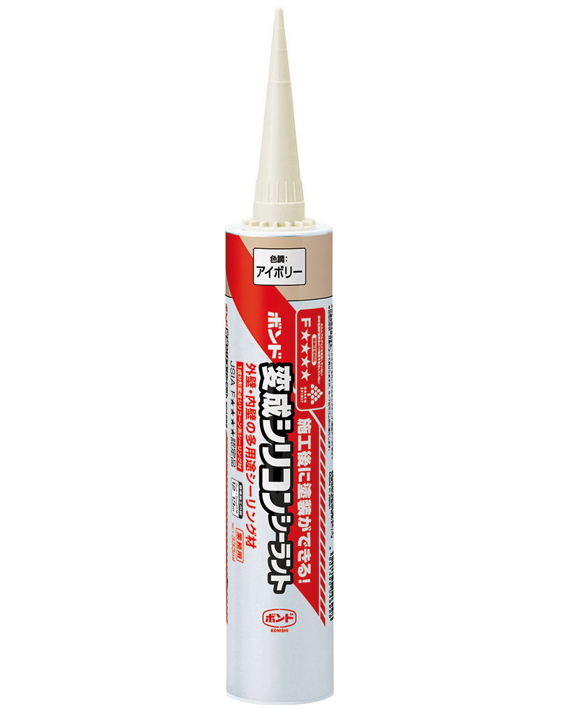 コニシ ボンド 変成シリコンシーラント アイボリー 333ml #04692