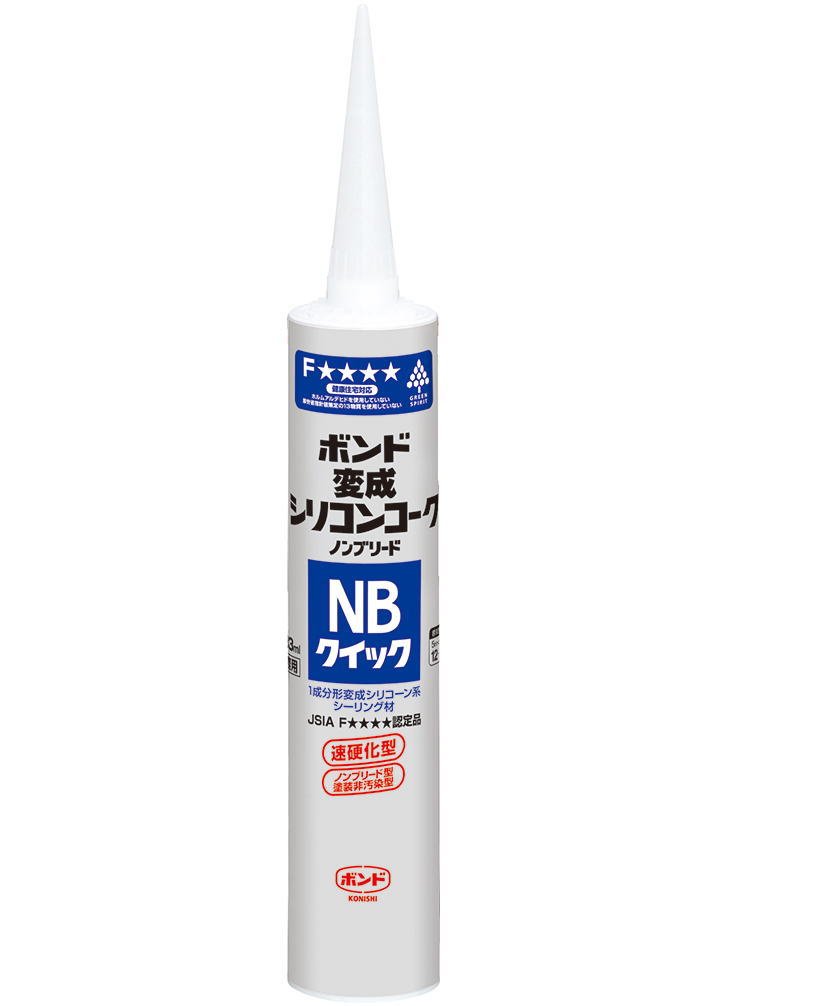 コニシ ボンド 変成シリコンコークNB クイック ライトグレー 333ml #05313