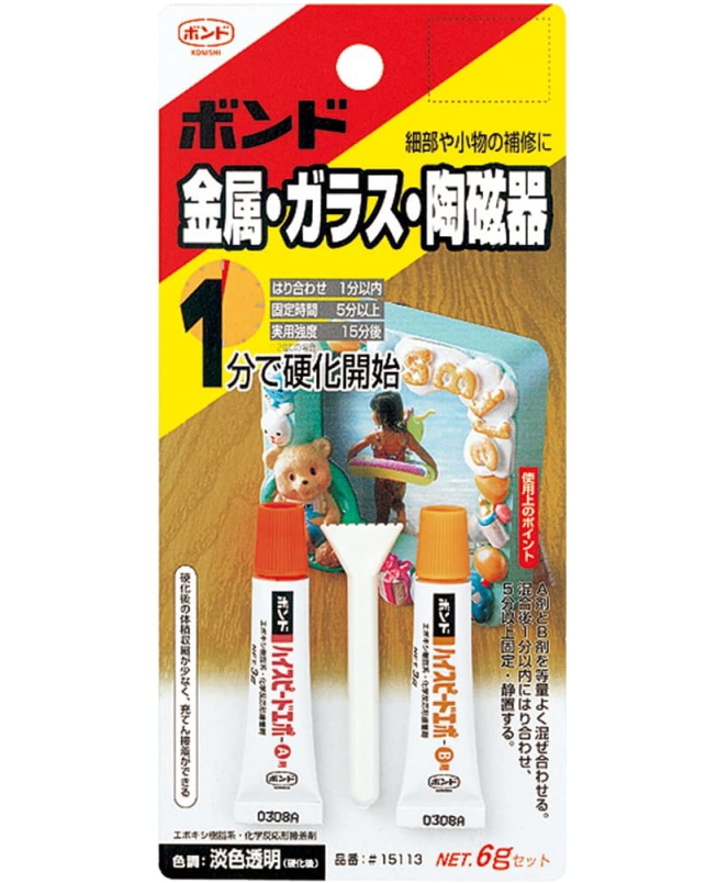 コニシハスピードエポ６ｇセット