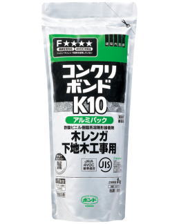 ボンドK10