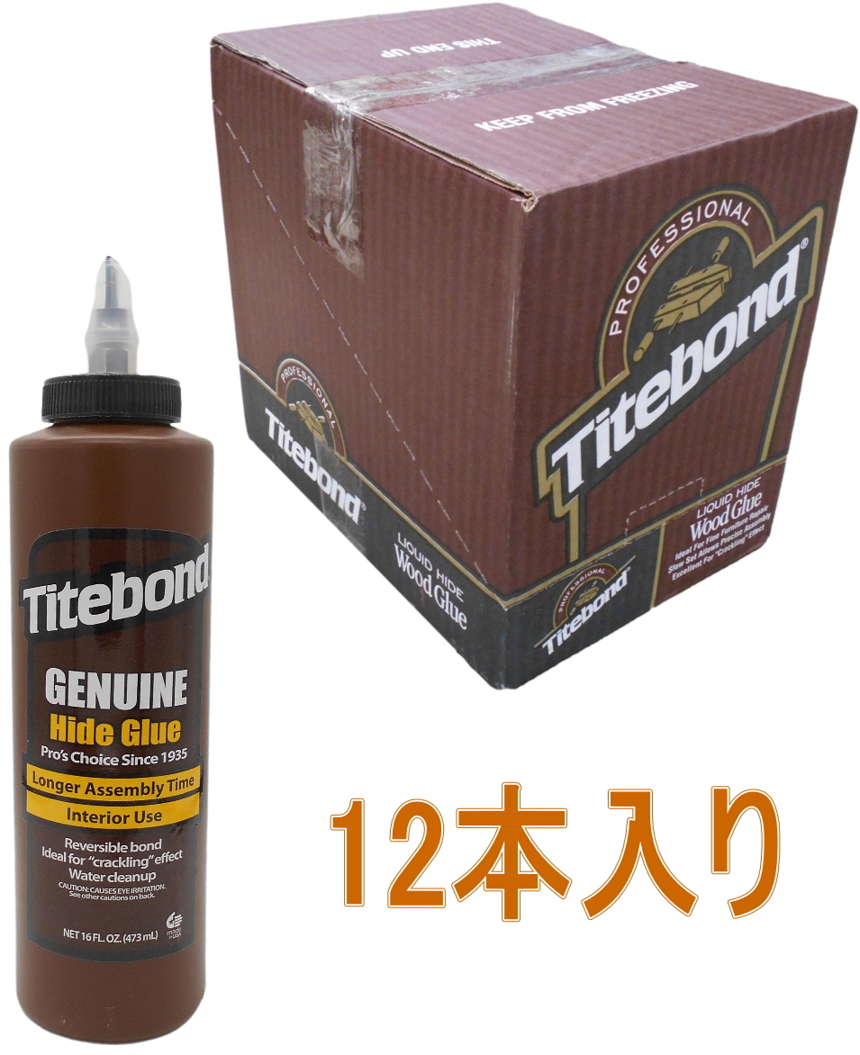 タイトボンド液体にかわ16oz