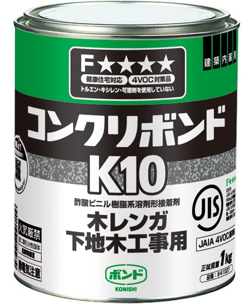 コニシK10-1ｋｇ